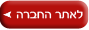 תדמית מטבחים